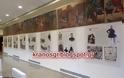 Εγκαίνια Έκθεσης Μακεδονικού Αγώνα στο Πολεμικό Μουσείο Παράρτημα Θεσσαλονίκης - Φωτογραφία 4