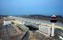 Δήμος Σπάτων-Αρτέμιδας : Είναι δυνατή η επιβολή ειδικών τελών στο Αεροδρόμιο