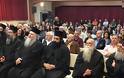 Επιτυχημένη και διαφωτιστική η ημερίδα για τα Θρησκευτικά στα Γιαννιτσά - Φωτογραφία 3
