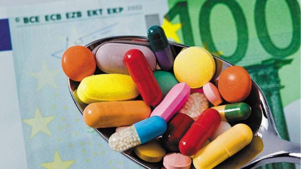 Έως και 550 εκατ. ευρώ θα εξοικονομούνταν ετησίως για φάρμακά - Φωτογραφία 1