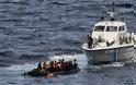 Το Λιμενικό εντόπισε 36 μετανάστες στη θαλάσσια περιοχή της Αλεξανδρούπολης