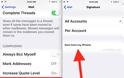 Πώς να αλλάξετε την υπογραφή στην εφαρμογή Mail στο iOS - Φωτογραφία 3