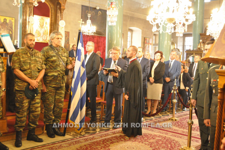 Δοξολογία για την 106η επέτειο απελευθέρωσης των Γιαννιτσών (φωτογραφίες) - Φωτογραφία 5