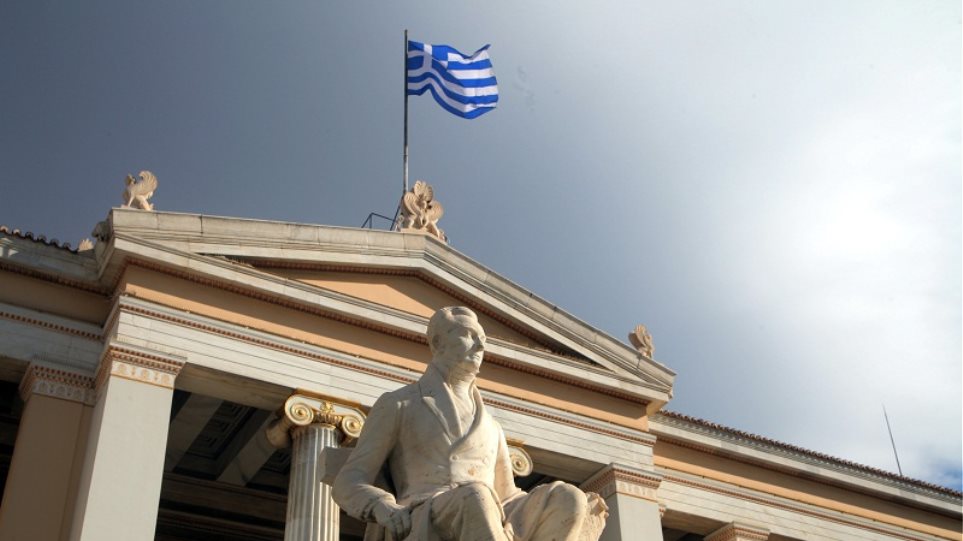 Το 2016 αναγορεύτηκαν 1.702 νέοι διδάκτορες από τα ελληνικά ΑΕΙ - Φωτογραφία 1