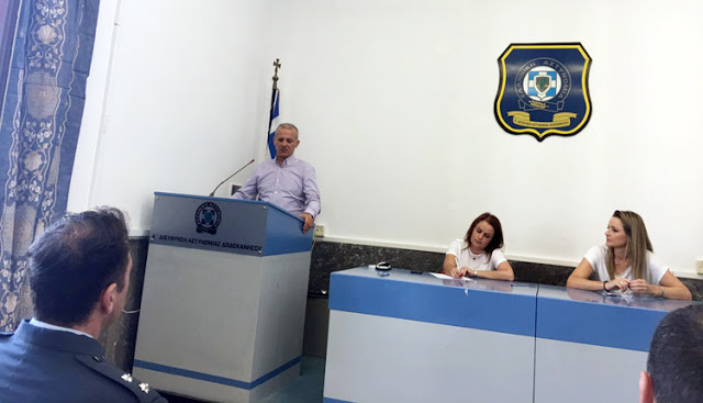 Ο πρόεδρος της ΠΟΑΣΥ στην εκδήλωση «Προβλήματα της Ελληνίδας Αστυνομικού» - Φωτογραφία 1