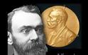 Ο Alfred Nobel ως «έμπορος θανάτου» και τα βραβεία