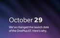 Η OnePlus άλλαξε τα πλάνα της παρουσίασης λόγο της Apple - Φωτογραφία 3