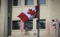 Ανακοίνωση ΥΠΕΞ για την επίθεση στην Πρεσβεία Καναδά
