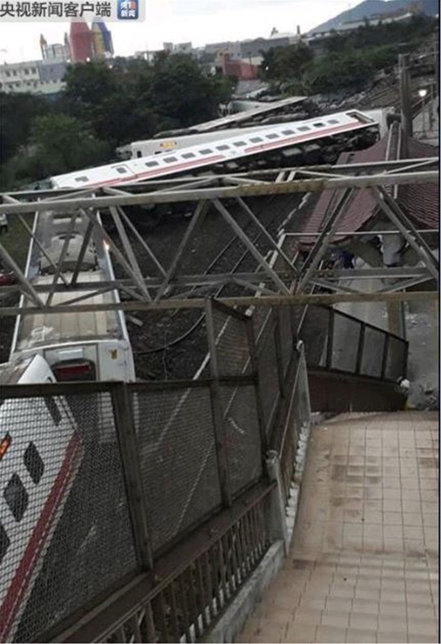 Εκτροχιασμός τρένου στο Ταϊβάν - Τουλάχιστον 17 νεκροί - Φωτογραφία 2