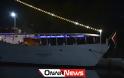 Φωταγωγημένη η θρυλική θαλαμηγός «Χριστίνα» στο λιμάνι του Μεσολογγίου (ΦΩΤΟ + VIDEO) - Φωτογραφία 8