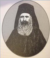 11193 - Ιερομόναχος Κοσμάς Λαυριώτης (1828 - 22 Οκτωβρίου 1903) - Φωτογραφία 1