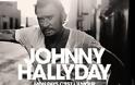 Γαλλία: Κυκλοφόρησε ο τελευταίος δίσκος του Τζόνι Χαλιντέι, «δώρο» στους θαυμαστές του αξέχαστου ροκ σταρ