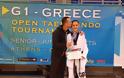 2 ΜΕΤΑΛΛΙΑ και ΤΡΕΙΣ 5ες θέσεις κατέκτησε o ΑΣ ΘΗΣΕΑΣ ΑΙΤ/ΝΙΑΣ στο Παγκόσμιο πρωτάθλημα Taekwondo που έγινε στην Αθήνα - Φωτογραφία 11