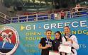 2 ΜΕΤΑΛΛΙΑ και ΤΡΕΙΣ 5ες θέσεις κατέκτησε o ΑΣ ΘΗΣΕΑΣ ΑΙΤ/ΝΙΑΣ στο Παγκόσμιο πρωτάθλημα Taekwondo που έγινε στην Αθήνα - Φωτογραφία 13