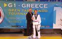 2 ΜΕΤΑΛΛΙΑ και ΤΡΕΙΣ 5ες θέσεις κατέκτησε o ΑΣ ΘΗΣΕΑΣ ΑΙΤ/ΝΙΑΣ στο Παγκόσμιο πρωτάθλημα Taekwondo που έγινε στην Αθήνα - Φωτογραφία 3