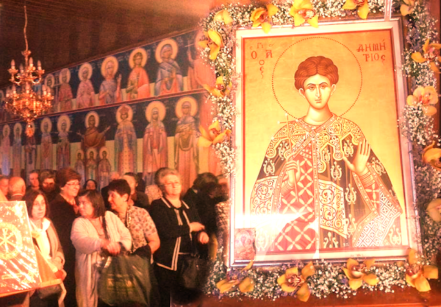 Γιορτάζει η Ιερά Μονή Αγίου Δημητρίου Δρυμού Βόνιτσας - Φωτογραφία 1