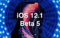 Η Apple κυκλοφόρησε την πέμπτη beta έκδοση του iOS 12.1 για τους προγραμματιστές
