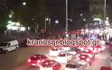 ΤΩΡΑ - Διαδηλωτές του ΚΚΕ έξω από το ΑΤΑ