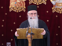 11196 - Δημήτρια 2018. Ομιλία και Ενοριακό Αρχονταρίκι με τον μοναχό Χριστοφόρο Ιβηρίτη - Φωτογραφία 2