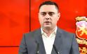 Το VMRO-DPMNE διέγραψε τον αντιπρόεδρo Μίτκο Γιάντσεφ