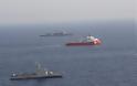Ο Τουρκικός στόλος αλλάζει τους κανόνες εμπλοκής στη Μεσόγειο - Φωτογραφία 1