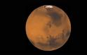 Η ανακάλυψη του αιώνα: Ο Άρης διαθέτει οξυγόνο για να στηρίξει ζωή! - Φωτογραφία 1