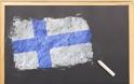Μια διαφορετική ανάγνωση του Φινλανδικού συστήματος δευτεροβάθμιας εκπαίδευσης