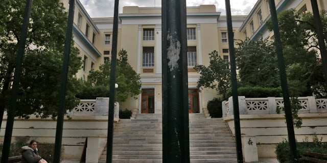 Λουκέτο βάζει αύριο το Οικονομικό Πανεπιστήμιο Αθηνών - Φωτογραφία 1