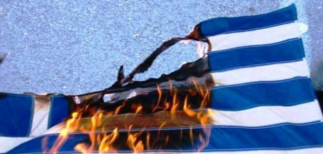 Ντροπή! Έκαψαν την Ελληνική σημαία σε νηπιαγωγείο του Αγρινίου - Φωτογραφία 1