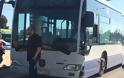 Αγρίνιο: Σύγκρουση αστικού λεωφορείου και δικύκλου στην εθνική – σοβαρά τραυματίας 37χρονος (φωτο) - Φωτογραφία 7