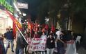 Το συλλαλητήριο του ΚΚΕ στην Πρέβεζα