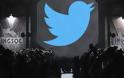 1984: Twitter Removing Accounts That Tweet Infowars Material