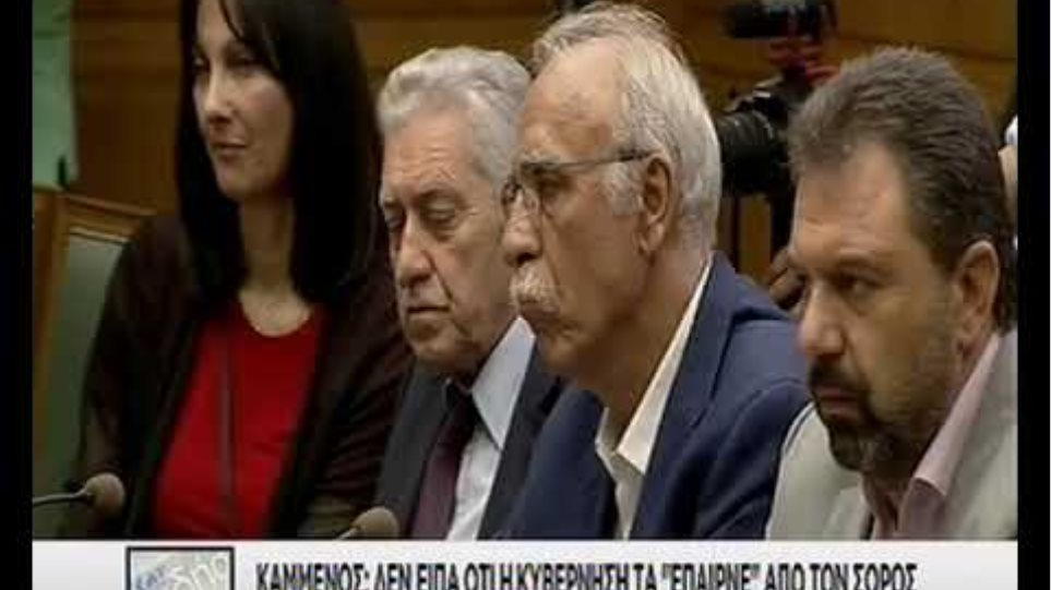 Νέα επίθεση Καμμένου σε Κοτζιά: Αυτά είπα για τον Σόρος - Φωτογραφία 2