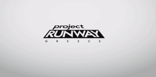 Πρεμιέρα για το Project Runway: Η πρώτη γνωριμία με τους παίκτες - Φωτογραφία 1