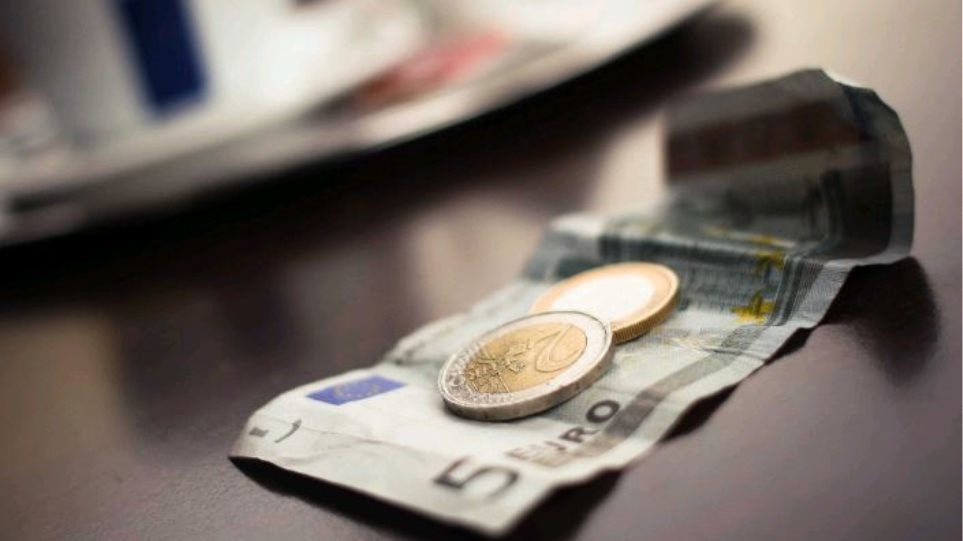 Έρευνα: Οι Αυστριακοί προτιμούν τα μετρητά για τις συναλλαγές τους - Φωτογραφία 1