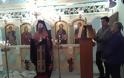 Γιόρτασε το εκκλησάκι Αγιος Δημήτριος στη Χρυσοβίτσα | ΦΩΤΟ - Φωτογραφία 1