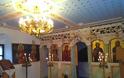 Γιόρτασε το εκκλησάκι Αγιος Δημήτριος στη Χρυσοβίτσα | ΦΩΤΟ - Φωτογραφία 22