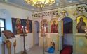 Γιόρτασε το εκκλησάκι Αγιος Δημήτριος στη Χρυσοβίτσα | ΦΩΤΟ - Φωτογραφία 23