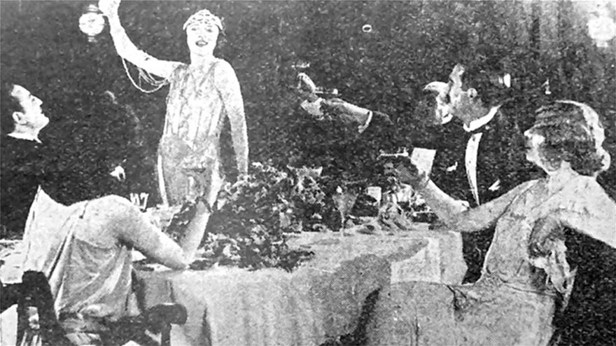 Δημήτρης, Μίμης, Δημητράκης: Μια ιστορία του 1931 γα τους εορτάζοντες - Φωτογραφία 1