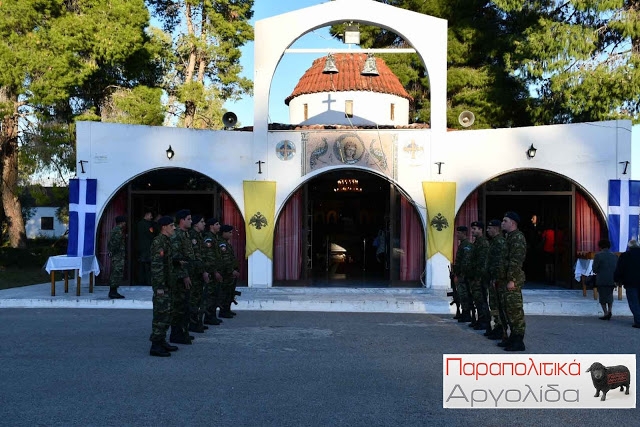 Τιμήθηκε ο Άγιος Δημήτριος στο ΚΕΜΧ - Φωτογραφία 3