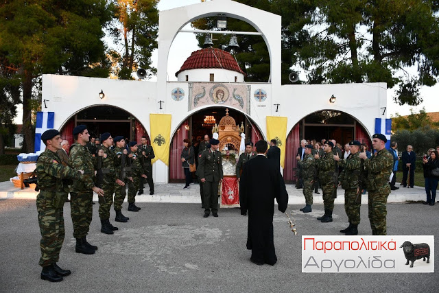 Τιμήθηκε ο Άγιος Δημήτριος στο ΚΕΜΧ - Φωτογραφία 9