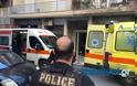 Σοκ στη Θεσσαλονίκη: 93χρονος μαχαίρωσε την 90χρονη σύζυγο του και αυτοτραυματίστηκε (ΦΩΤΟ & VIDEO) - Φωτογραφία 2