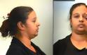 Οι τέσσερις γυναίκες που κατηγορούνται για διαρρήξεις στη Γλυφάδα - Φωτογραφία 2