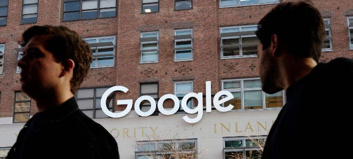 Η Google απέλυσε 48 εργαζόμενους για σεξουαλική παρενόχληση - Φωτογραφία 1