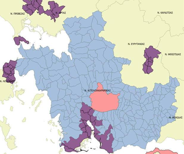 ΠΑΝΑΙΤΩΛΟΑΚΑΡΝΑΝΙΚΗ ΣΥΝΟΜΟΣΠΟΝΔΙΑ (ΠΑΝΣΥ): Εσπερίδα με θέμα: Η Αιτωλοακαρνανία στο Εθνικό Κτηματολόγιο |ΤΕΤΑΡΤΗ 31.10.2018 - Φωτογραφία 2