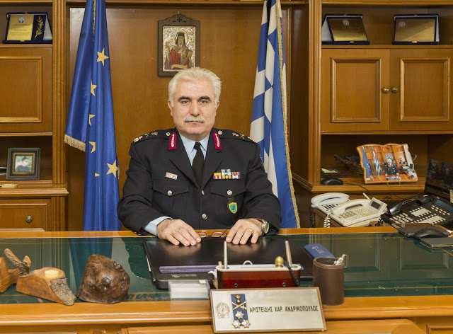 Ημερήσια Διαταγή του Αρχηγού της Ελληνικής Αστυνομίας για την 28η Οκτωβρίου - Φωτογραφία 1