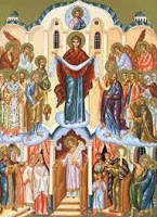 11223 - Η εορτή της αγίας Σκέπης και ο εορτασμός της στο Άγιον Όρος - Φωτογραφία 1