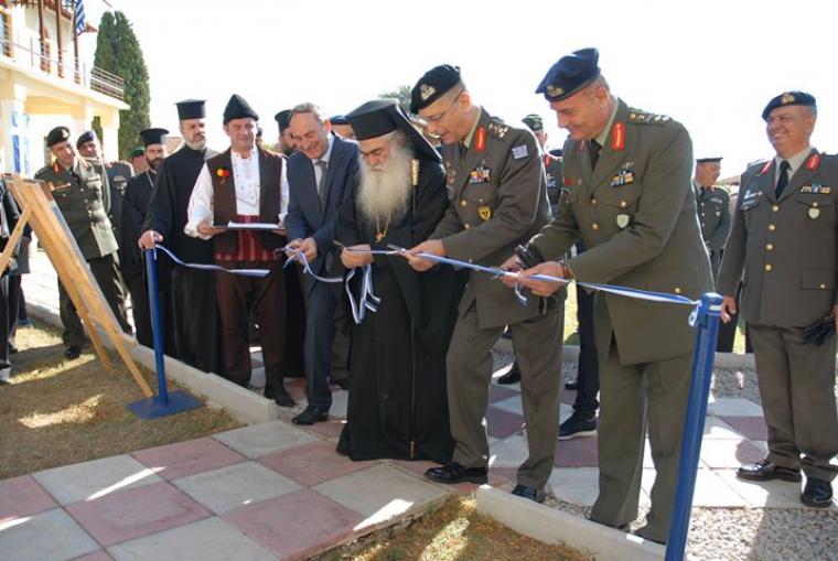 Τέλεση Εγκαινίων από τον Αρχηγό ΓΕΣ, στο Στρατιωτικό Μουσείο Βαλκανικών Πολέμων - Φωτογραφία 2