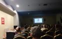 ΚΟΒ Αστακού του ΚΚΕ: Με επιτυχία η εκδήλωση στον Αστακό ενόψει της 28ης Οκτωβρίου και στα πλαίσια των εκδηλώσεων των 100 χρόνων του ΚΚΕ | ΦΩΤΟ - Φωτογραφία 3