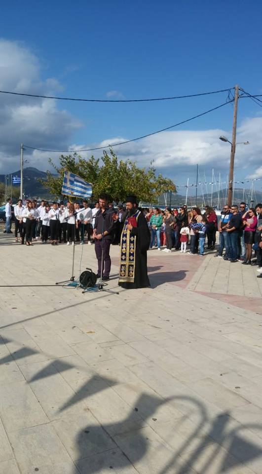 Παρέλαση 28ης Οκτωβρίου στην ΠΑΛΑΙΡΟ | ΦΩΤΟ - Φωτογραφία 20